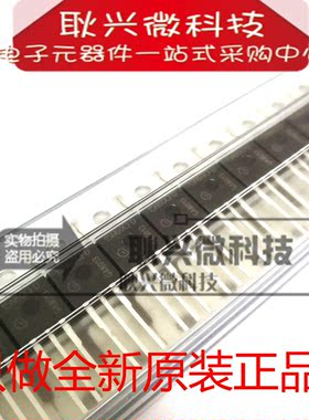 全新原装进口正品15N60CFD SPP15N60CFD TO-220场效应管