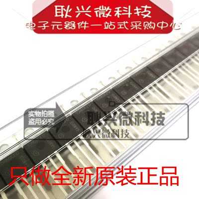 全新原装进口正品15N60CFD SPP15N60CFD TO-220场效应管
