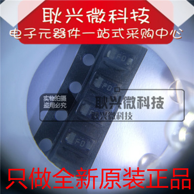 全新原装正品KDZTR33B  KDZ33B 丝印FD 贴片SOD-123齐纳二极管