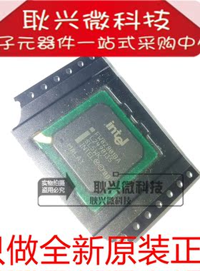 只做全新原装正品FW82801BA  FW82801BA SL5WK 贴片BGA封装