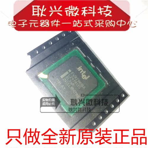 只做全新原装正品FW82801BA  FW82801BA SL5WK 贴片BGA封装