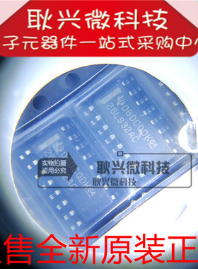 26LS32AC AM26LS32AC AM26LS32ACDR 贴片SOP16 集成块IC 正品原装