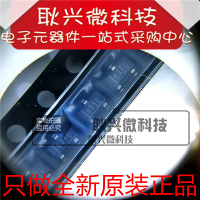 原装REF3125AIDBZRSOT-23