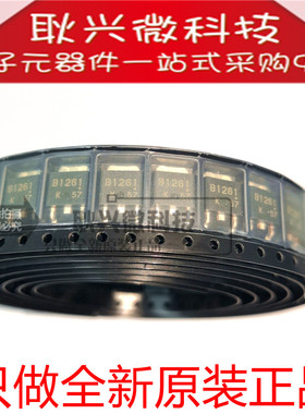进口全新原装B1261 2SB1261 2SB1261-Z-E1-AZ 贴片TO-252三极管