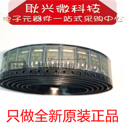 进口全新原装B1261 2SB1261 2SB1261-Z-E1-AZ 贴片TO-252三极管