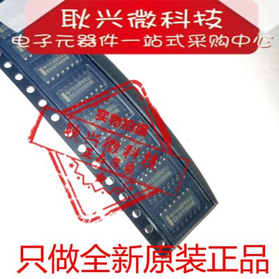 全新进口原装CD40106 CD40106BM CD40106BM96 贴片SOP14逻辑芯片