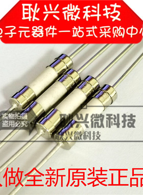 0215015.mxep力特5*20慢熔陶瓷保险丝管T15AH250VP 15A安250V带脚