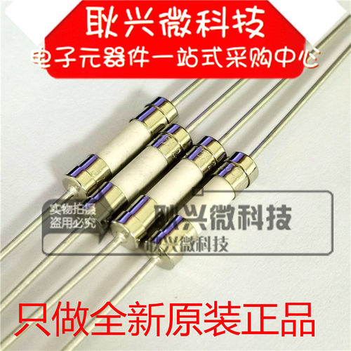 力特陶瓷保险丝管T15AH250VP