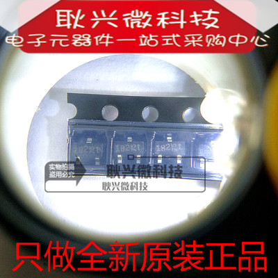 PZM18NB2 贴片SOT-23稳压管 丝印182 只做全新原装进口正品