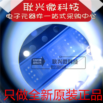 3844B UC3844BD1013TR UC3844B UC3844 SOP-8贴片 进口原装正品