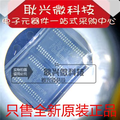 ISL6217ACVZ  ISL6217  ISL6217ACVZ-T 贴片TSSOP38 全新原装正品