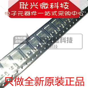 全新原装CJ长电正品78M06 CJ78M06 贴片TO-252 三端稳压管