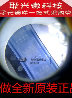 进口原装VIPer12AS VIPER12AS VIPER12ASTR SOP-8电磁炉电源芯片