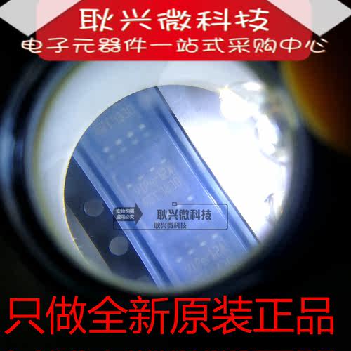 进口原装VIPer12AS VIPER12AS VIPER12ASTR SOP-8电磁炉电源芯片