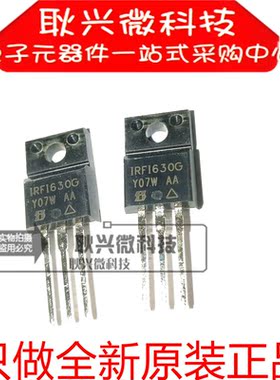 全新原装正品IRFI630G  IRFI630GPBF 直插TO-220F MOS场效应管