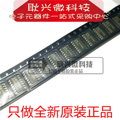 进口全新原装正品LM324A LM324ADR 贴片SOP-14 四倍运算放大器