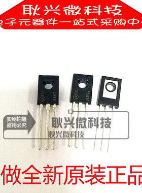只做全新原装进口正品MJE350G JE350G  TO-126音频三极管 5个起拍