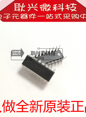 进口全新原装CD4049 MC14049BCP MC14049UBCP DIP-16六角缓冲器