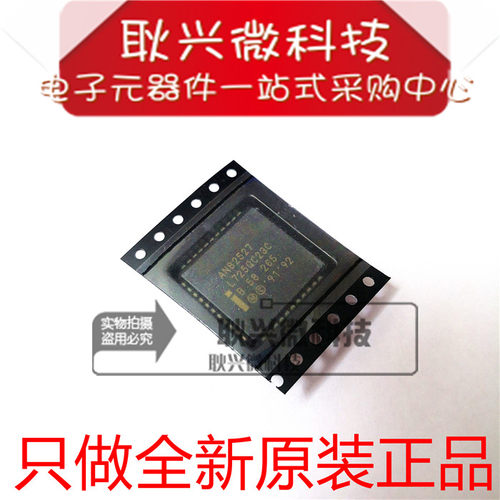 通讯芯片AN82527集成电路IC