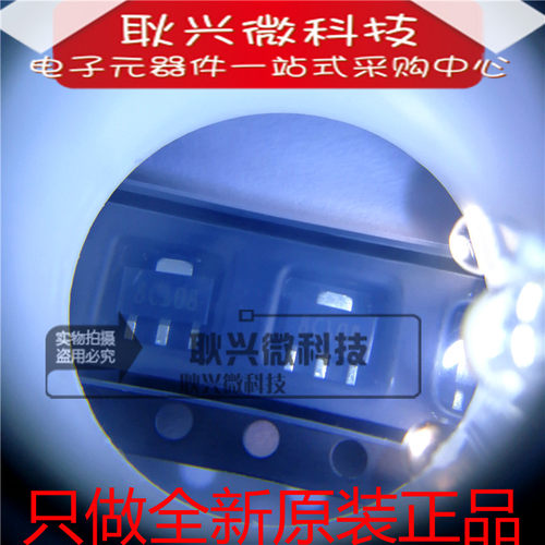 进口全新原装78L05 L78L05ACU L78L05ACUTR 丝印8C*** SOT-89封装
