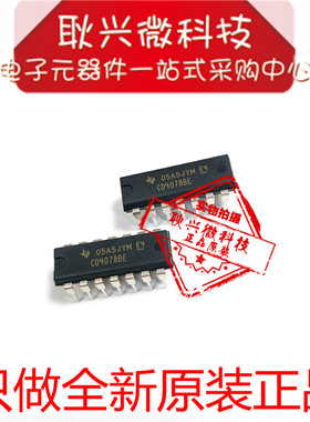进口全新原装CD4078BE CD4078 直插DIP-14 多功能/栅极/逆变器IC