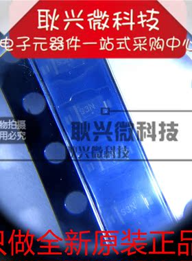 全新原装 MBR130T1G 丝印S3 贴片SOD-123肖特基二极管1A 30V