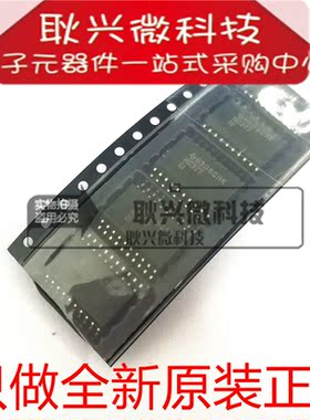 74HC377 SN74HC377DWR HC377 逻辑芯片 SOP-7.2MM 进口全新原装