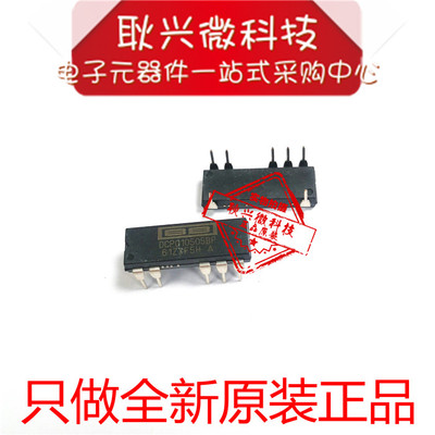 BB全新原装转换器DCP010505BP