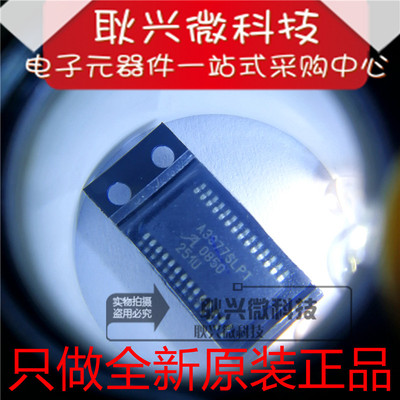 进口全新原装A3977SLPT  A3977SLPTR-T  贴片TSSOP-28 电机驱动IC