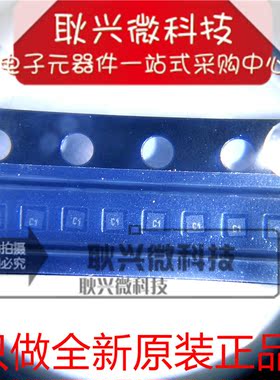 原装 MIC94080YFT MIC94080 MIC94080YFT-TR 丝印C1  电源开关IC