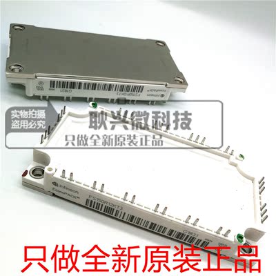 IGBT功率模块FS150R12KT3  150A 1200V 只做全新原装进口正品