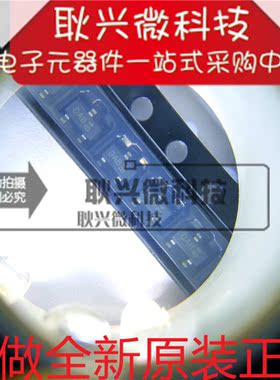 正品原装DMN5L06K-7  DMN5L06K 丝印DAB 贴片SOT23-3 MOS场效应管