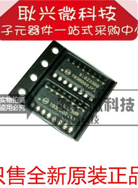 全新原装 Si8233BB SI8233BB-D-IS1R 贴片SOP-16 数字隔离器芯片