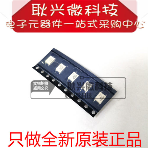 CT357光电耦合BC档正品全新原装