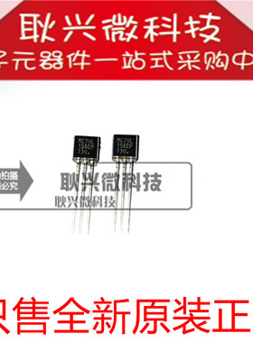 进口全新原装正品MC79L15ACP MC79L15ACPG 79L15 TO-92 稳压器