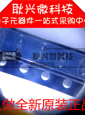 全新原装正品PSD12C PSD12C-LF-T7 丝印K 贴片SOD-323二极管封装