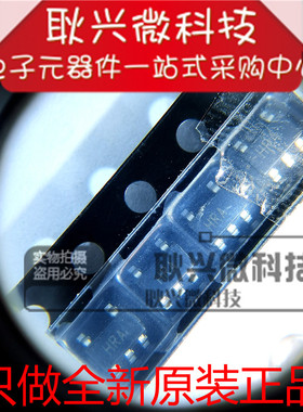 AD8065ARTZ AD8065ARTZ-REEL7 贴片SOT23-5 丝印HRA 全新原装正品