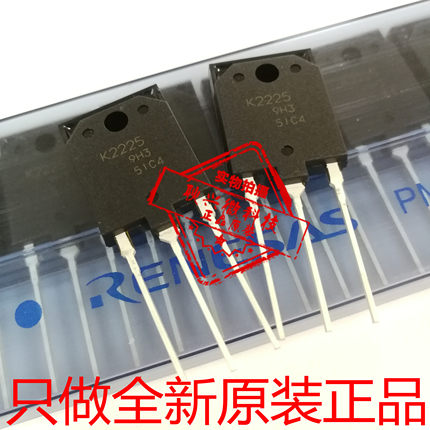 全新原装正品K2225 2SK2225 2SK2225-E TO-3PFM老版本 N沟道MOS管