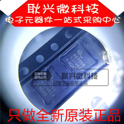 进口原装96705G 96705GTJ/V MAX96705  MAX96705GTJ/V+T QFN-32