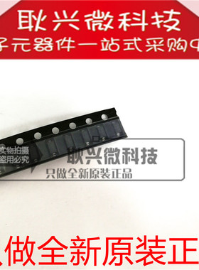 全新原装DDZ18C   DDZ18C-7 18V  贴片SOD-123 丝印YZ 稳压二极管