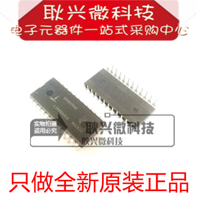 进口全新原装CP82C54Z CPB2C54Z 直插DIP-24 CMOS可编程定时器
