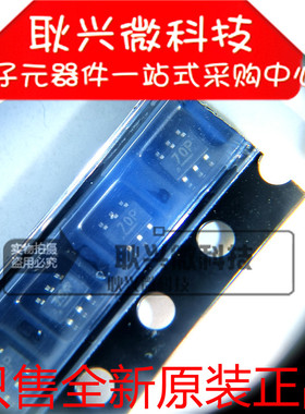 原装MIC94070YC6  MIC94070YC6-TR贴片SC70-6 丝印70P 电源开关IC