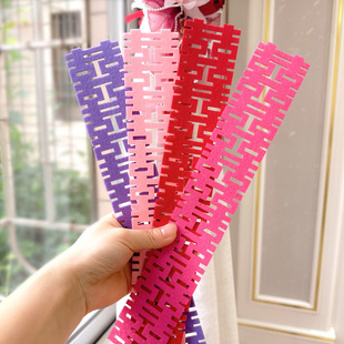 结婚迷你长条小喜字专用挂件场景布置装饰婚房布置网红喜字贴