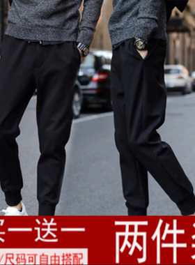 韩版修身束腿青少年悠闲小脚裤