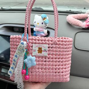 藤条编织包diy材料包菜篮子手工编织手机包单肩包送女友闺蜜礼物