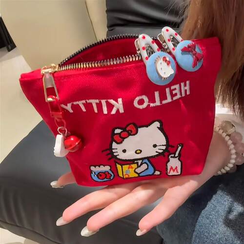 Kitty收纳包女2025新款高颜值