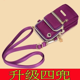 手机小包今年流行包包手机包挂绳斜挎可背包小巧精致零钱袋 外出装