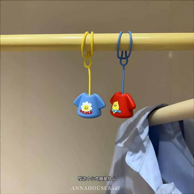 多巴胺香薰盒衣柜挂件持久留香