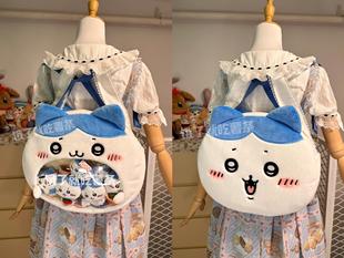 chiikawa痛包乌萨奇玩偶包包手提毛绒包小八大头包斜挎单肩口红包