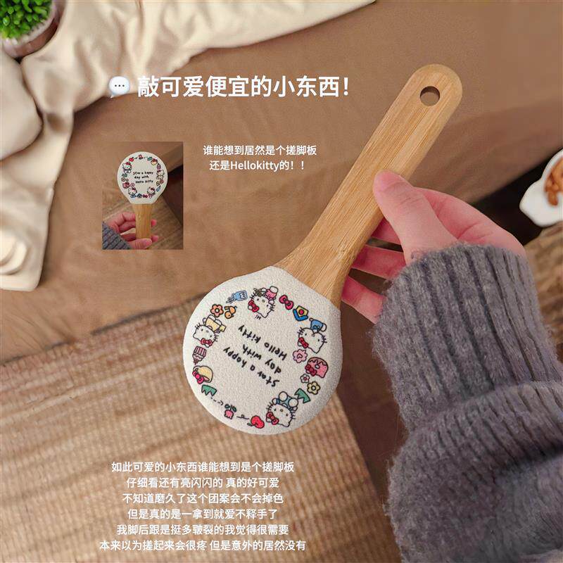 女士专用磨脚石去死皮老茧